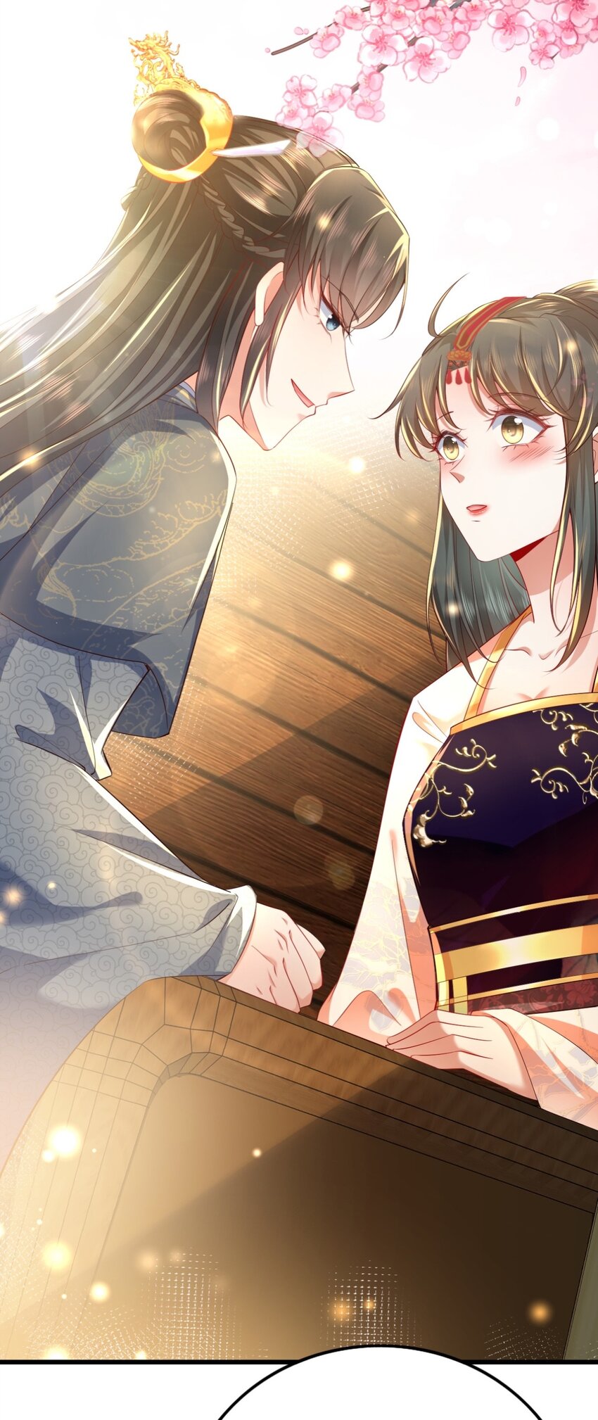 07 前世今生18