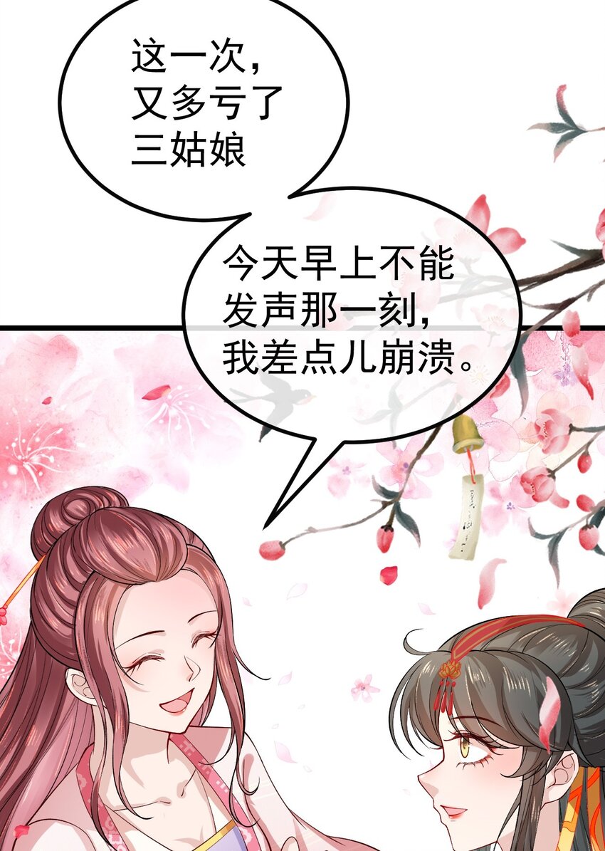 06 必得严惩57