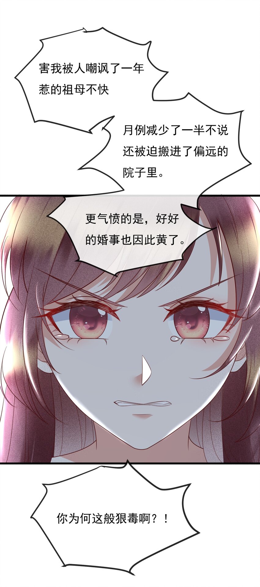 17 要你好看32