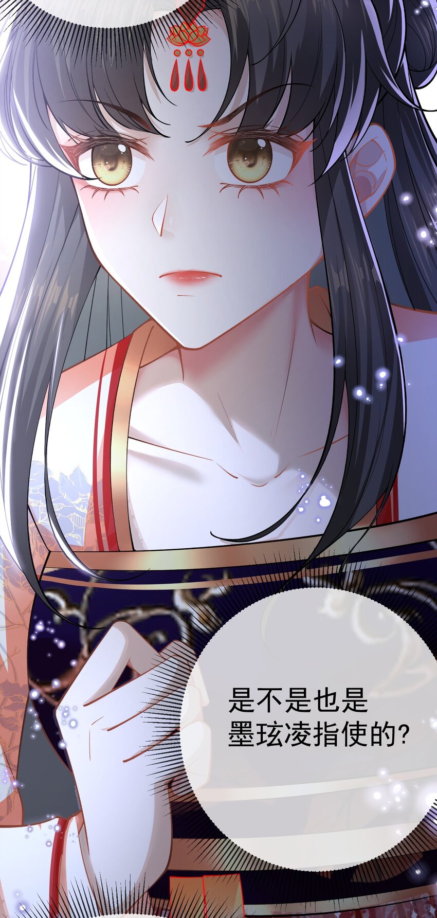 07 前世今生46