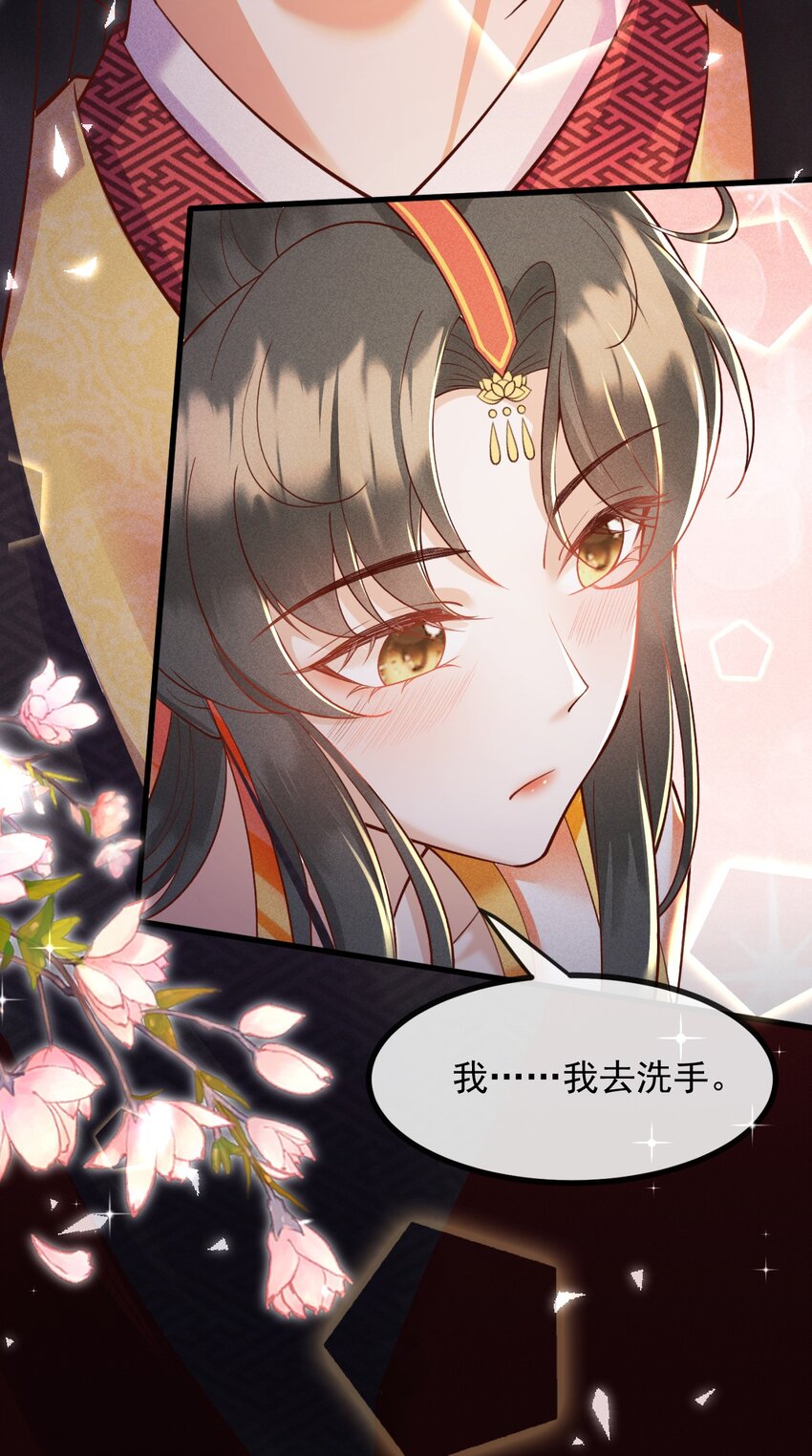17 要你好看19