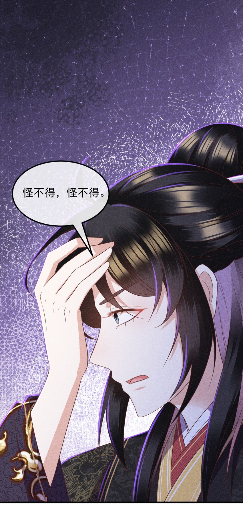 35 表白心意26