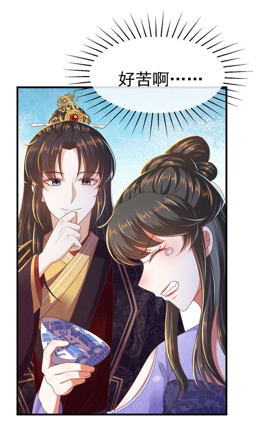 10 陪你一起65