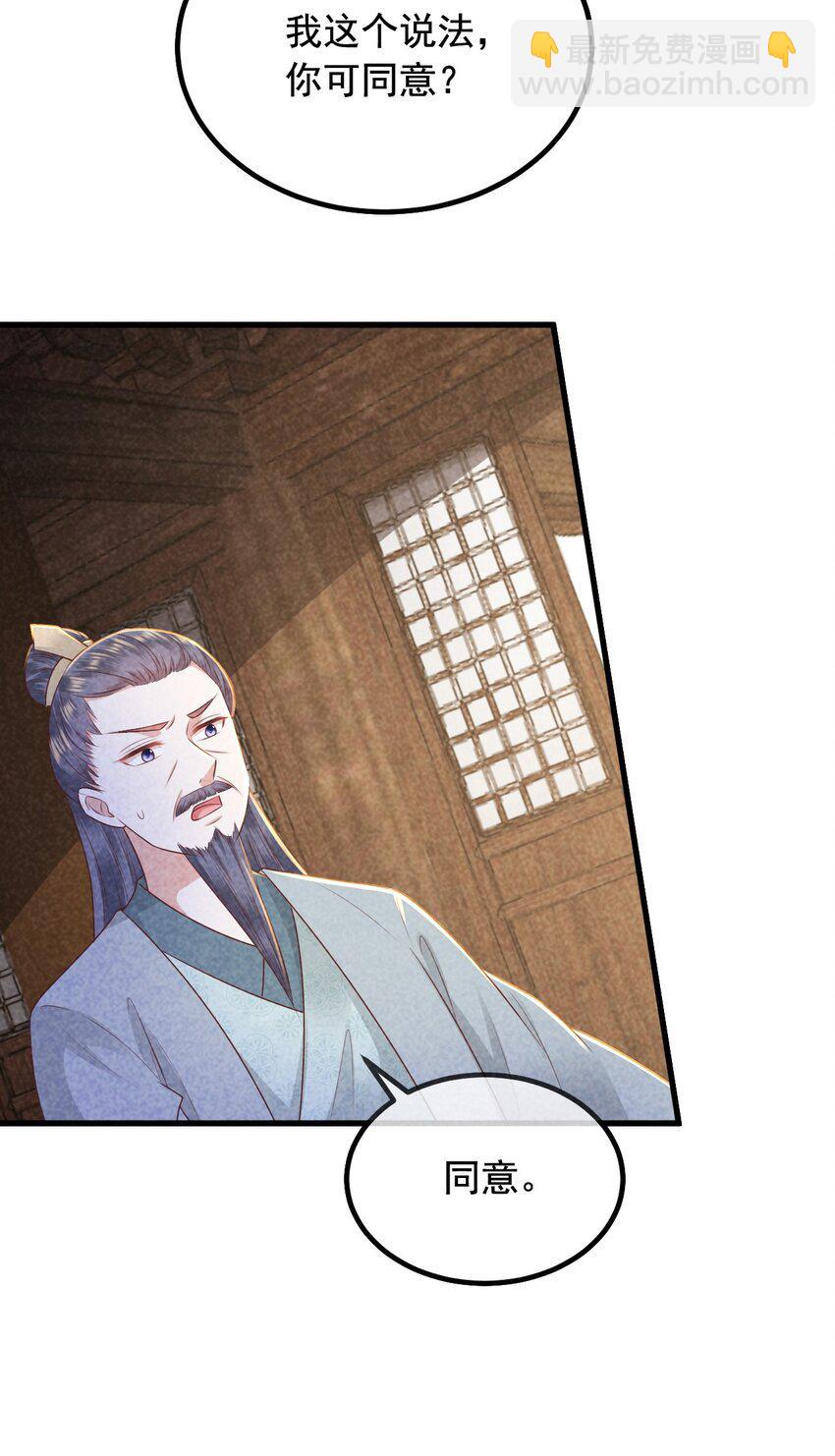 18 你不配55