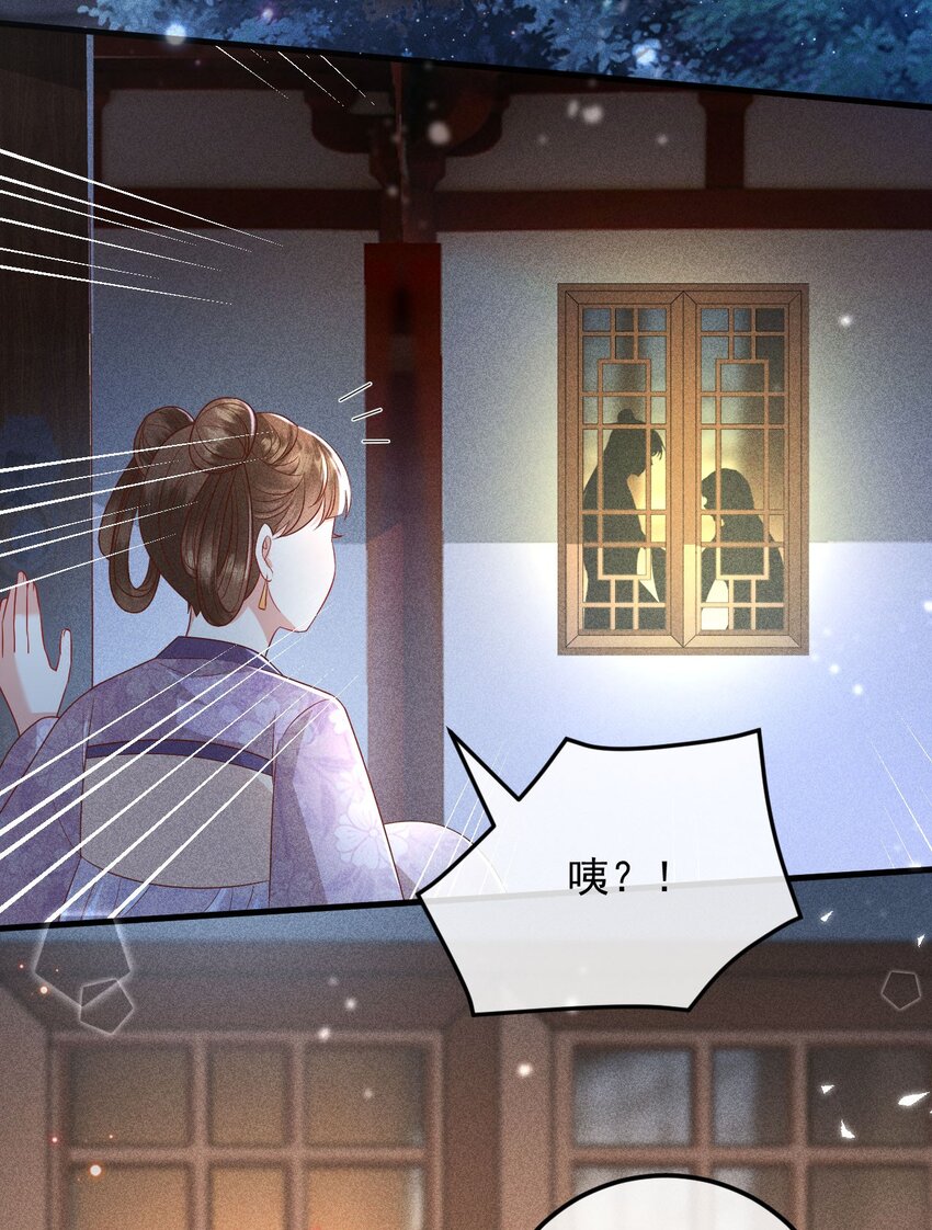 26 暧昧8