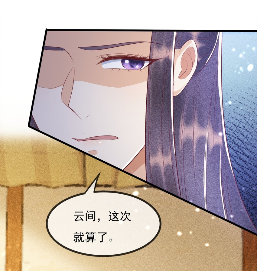 17 要你好看46