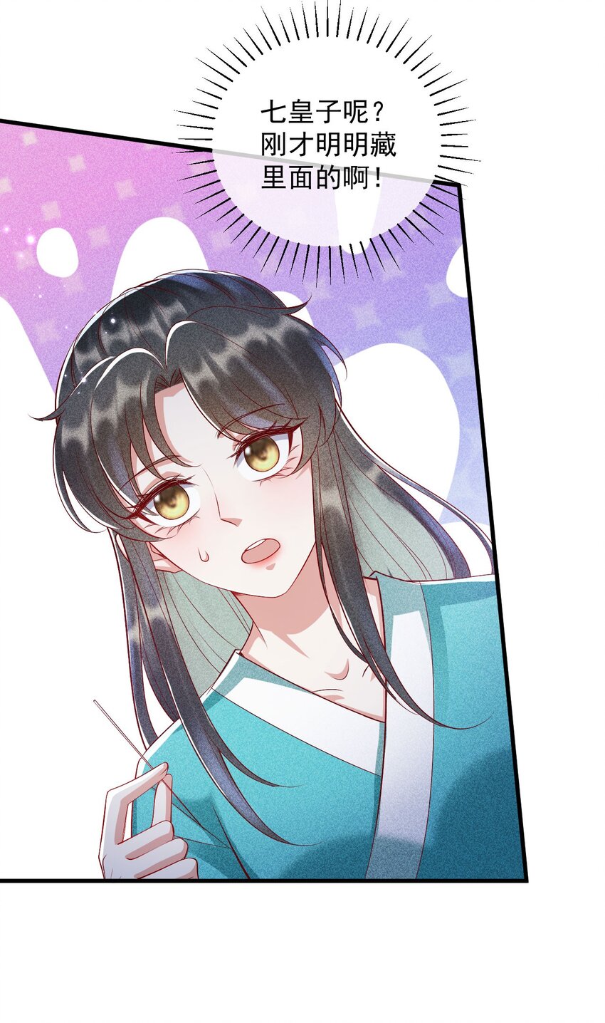 26 暧昧55