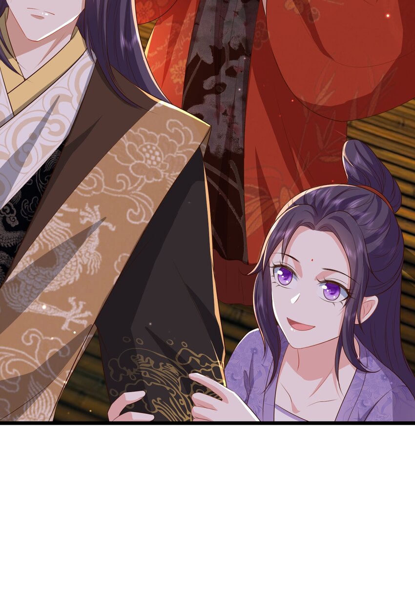08 今生修罗场！51