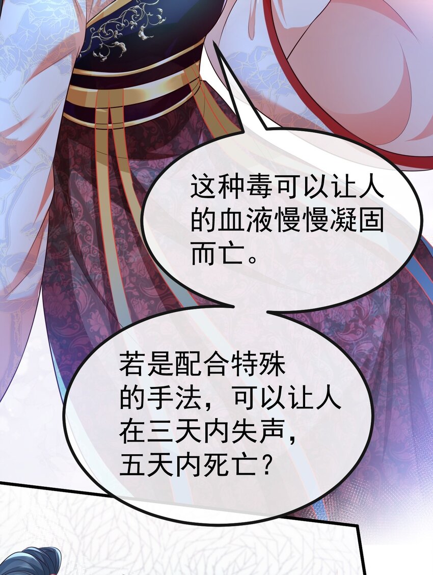 06 必得严惩15