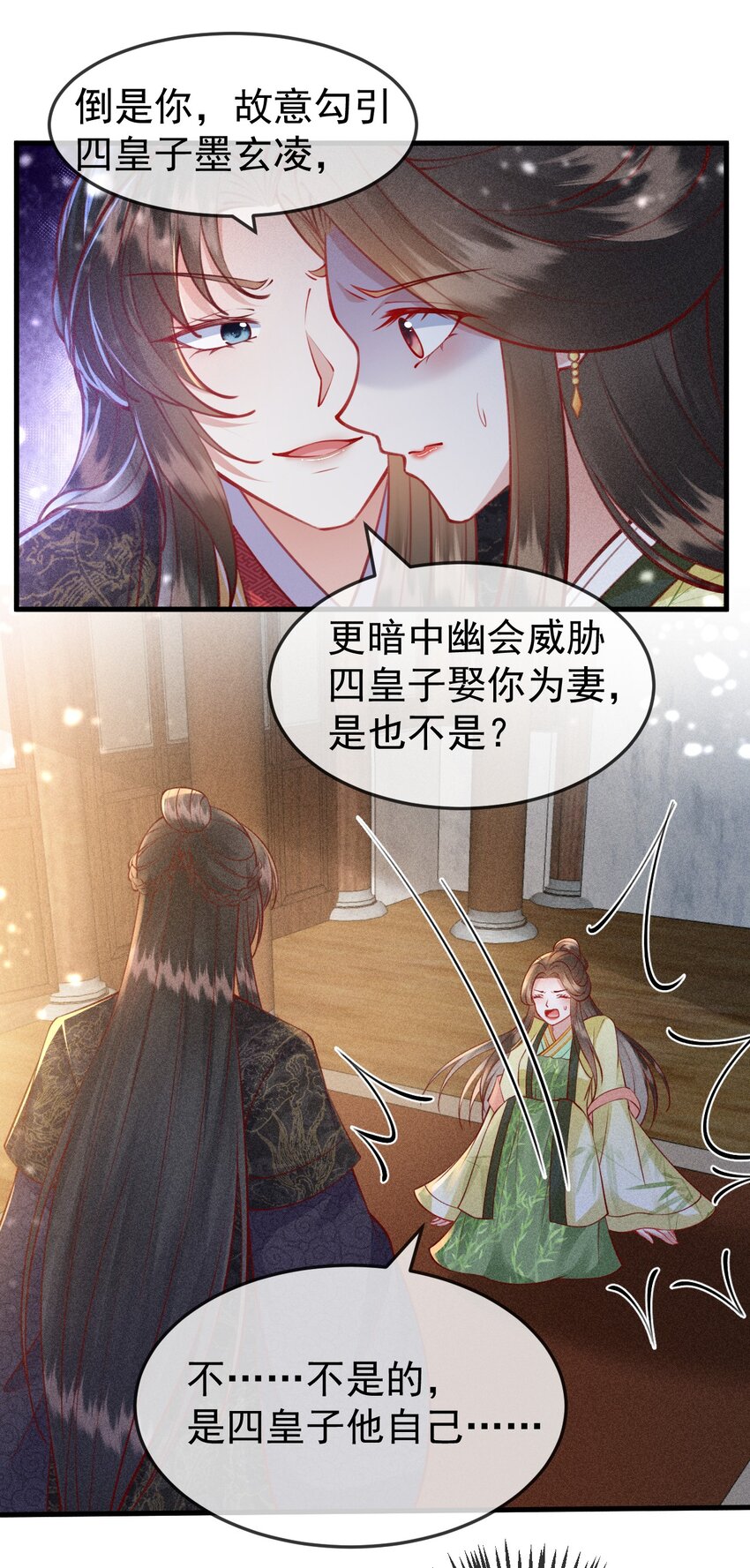 35 表白心意42