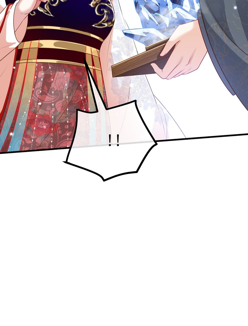 04 医术惊人9