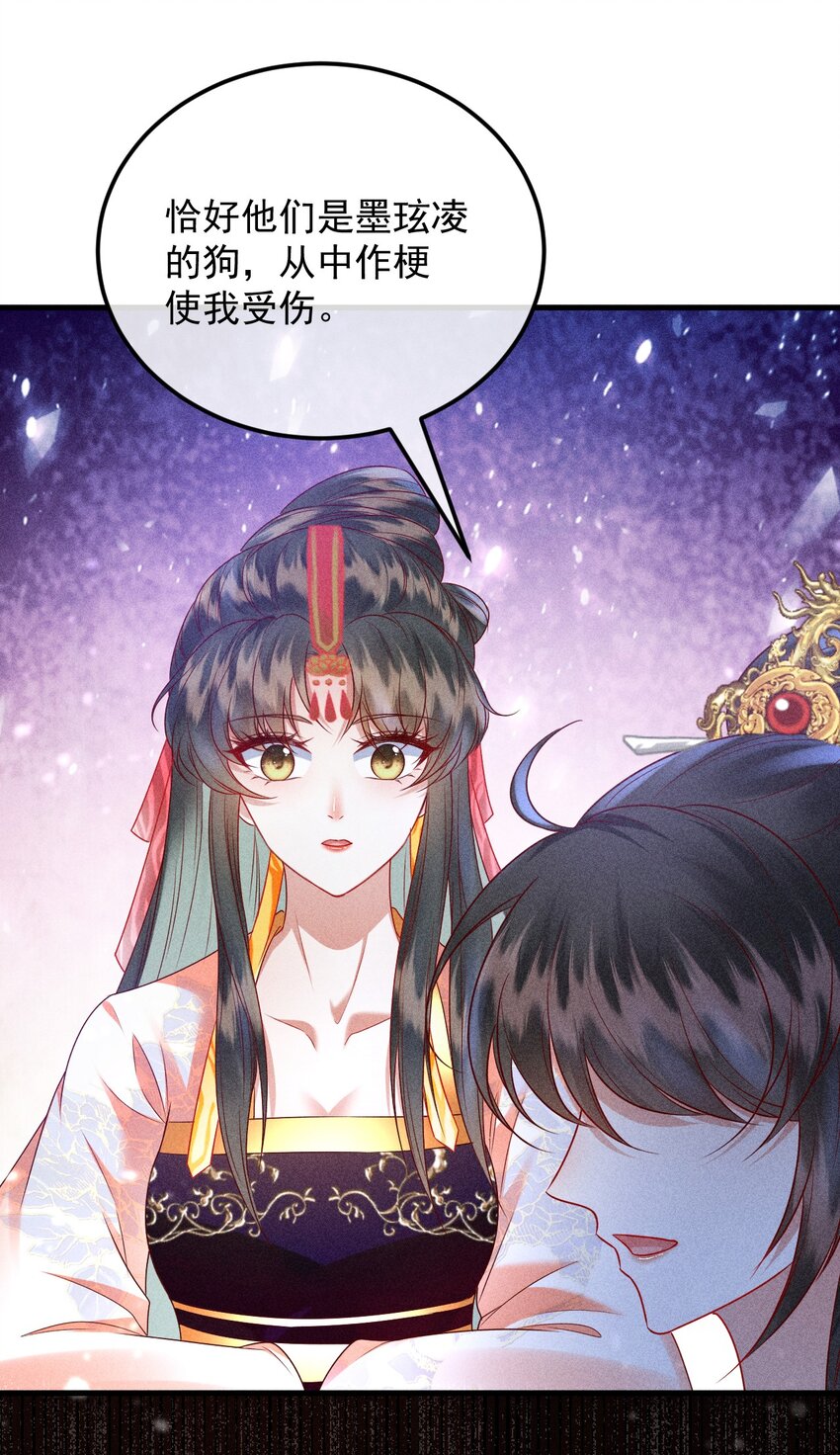 30 邀你看戏56