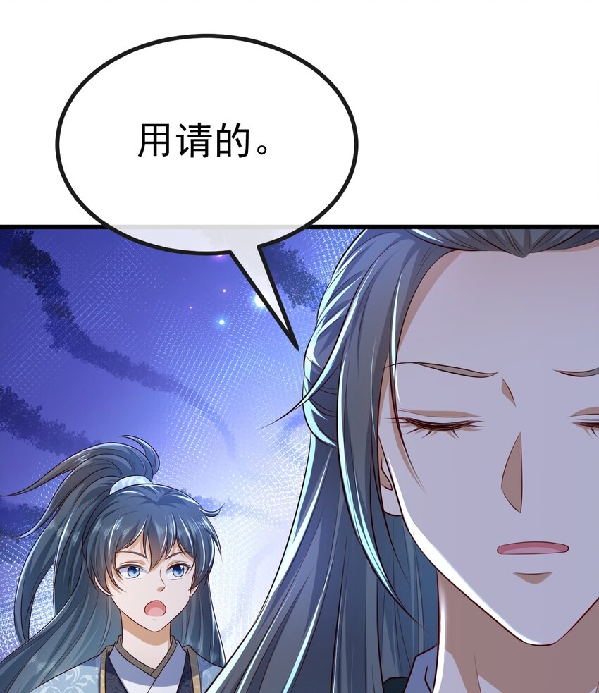 06 必得严惩25