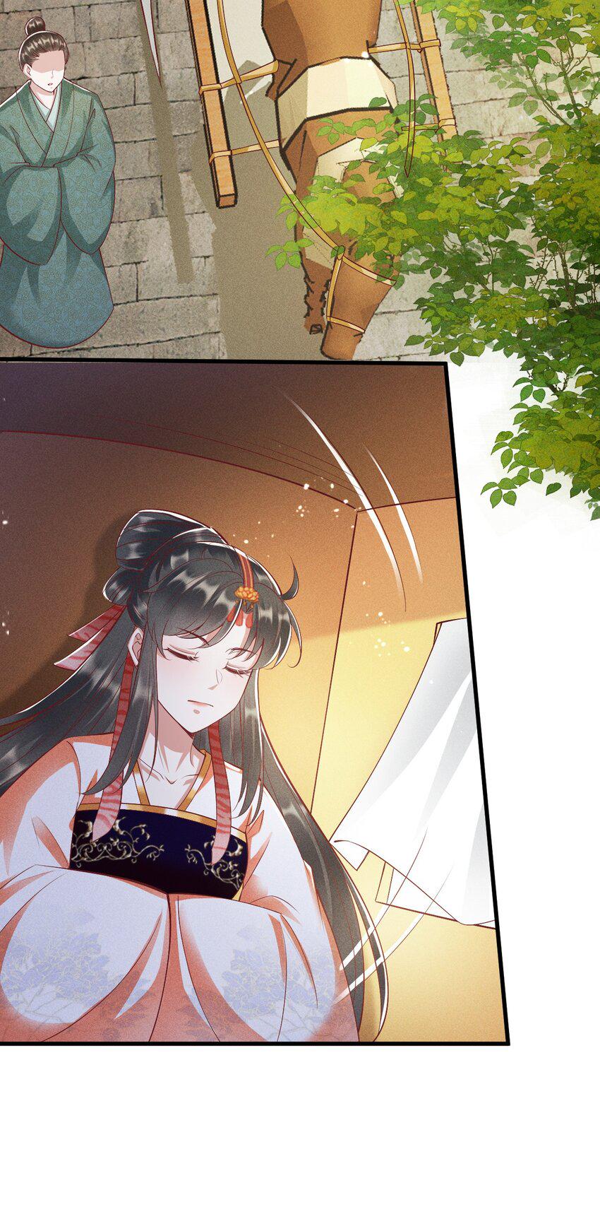 19 对我的身体负责41
