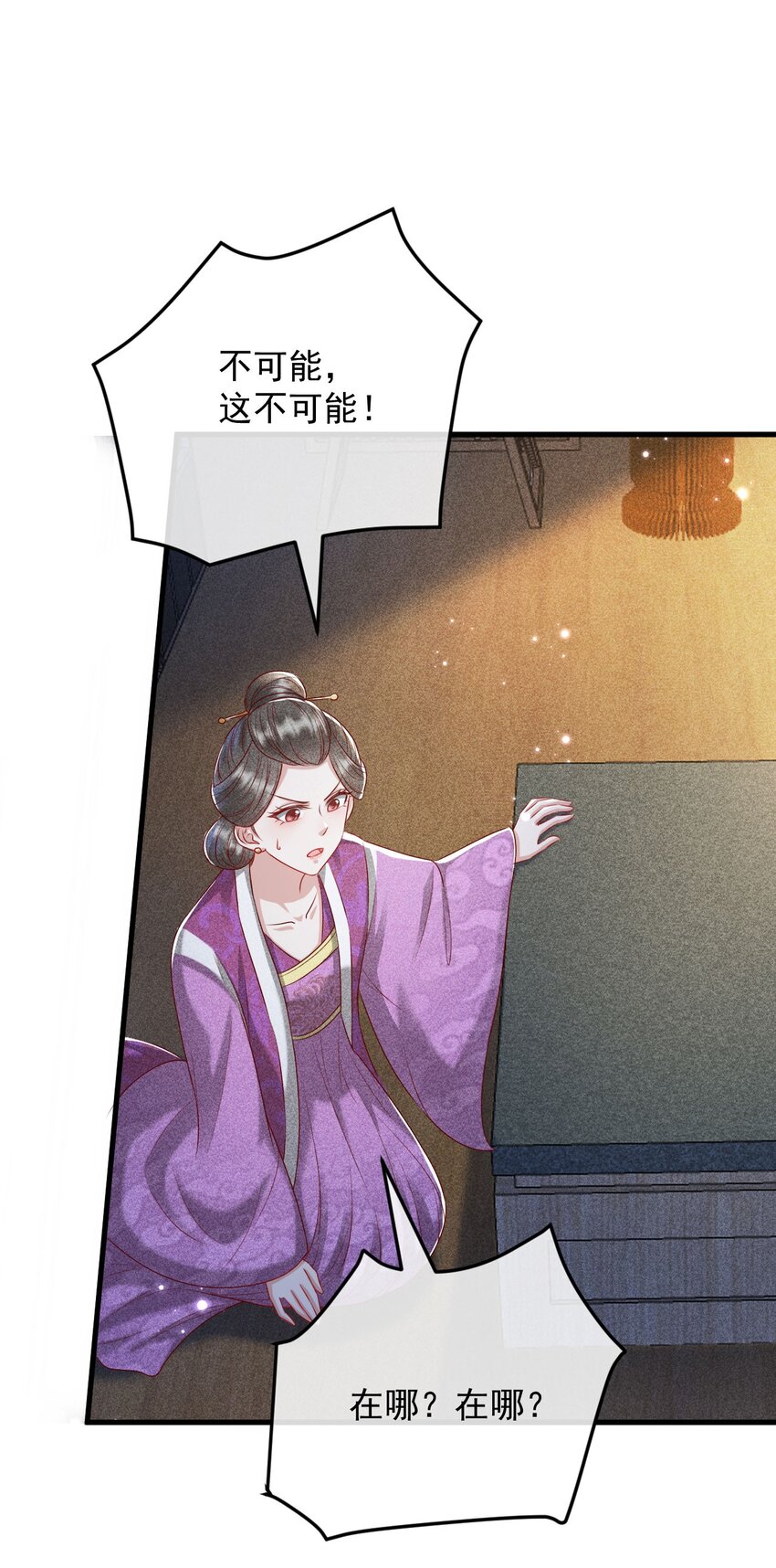 26 暧昧56