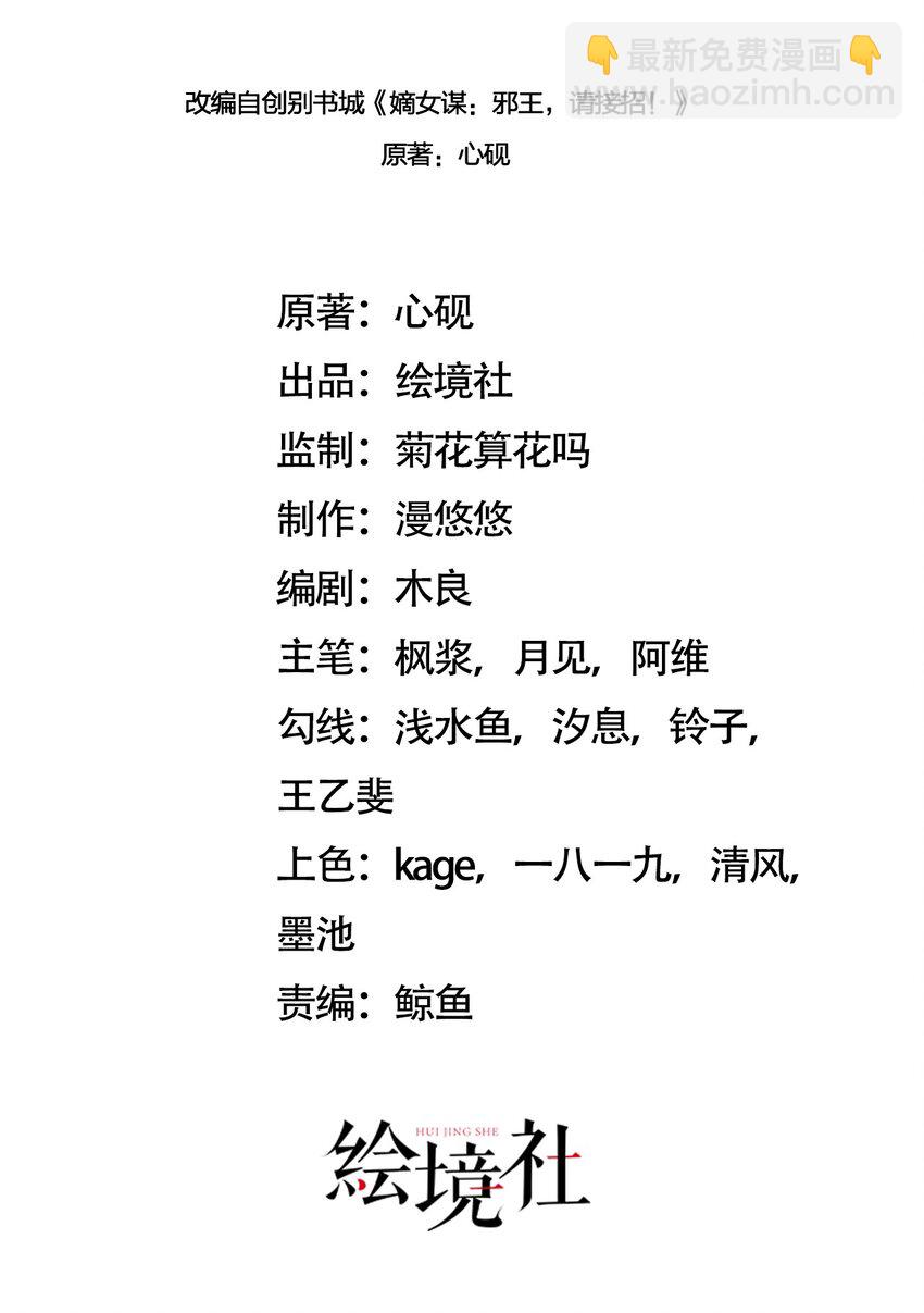 17 要你好看1
