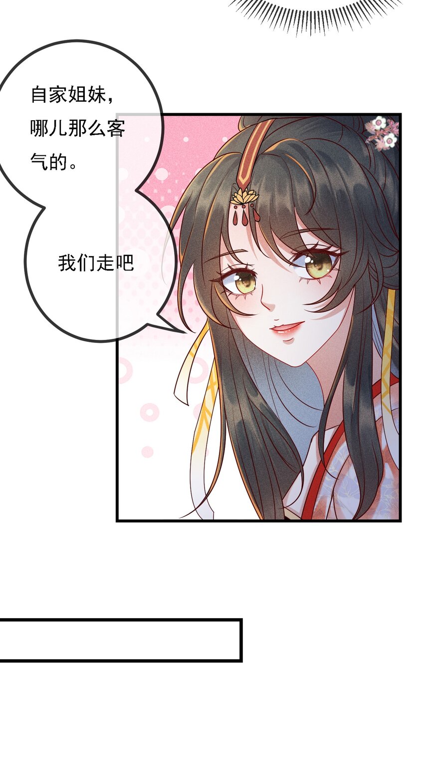 13 你能起死回生？5
