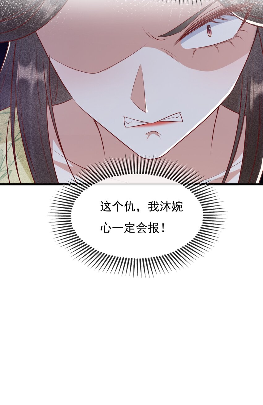 17 要你好看56
