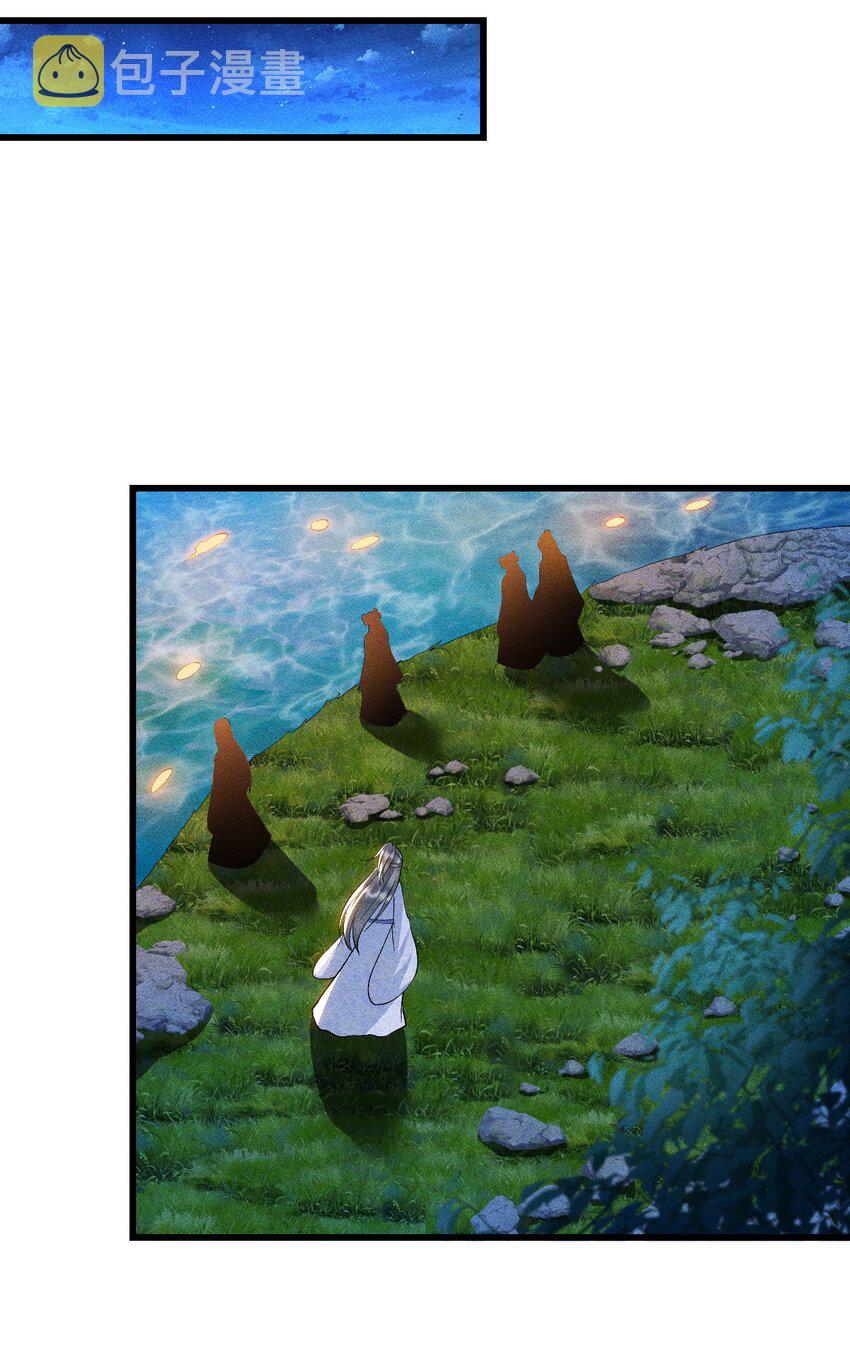 15 情敌试探8