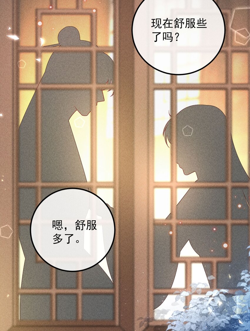 26 暧昧9