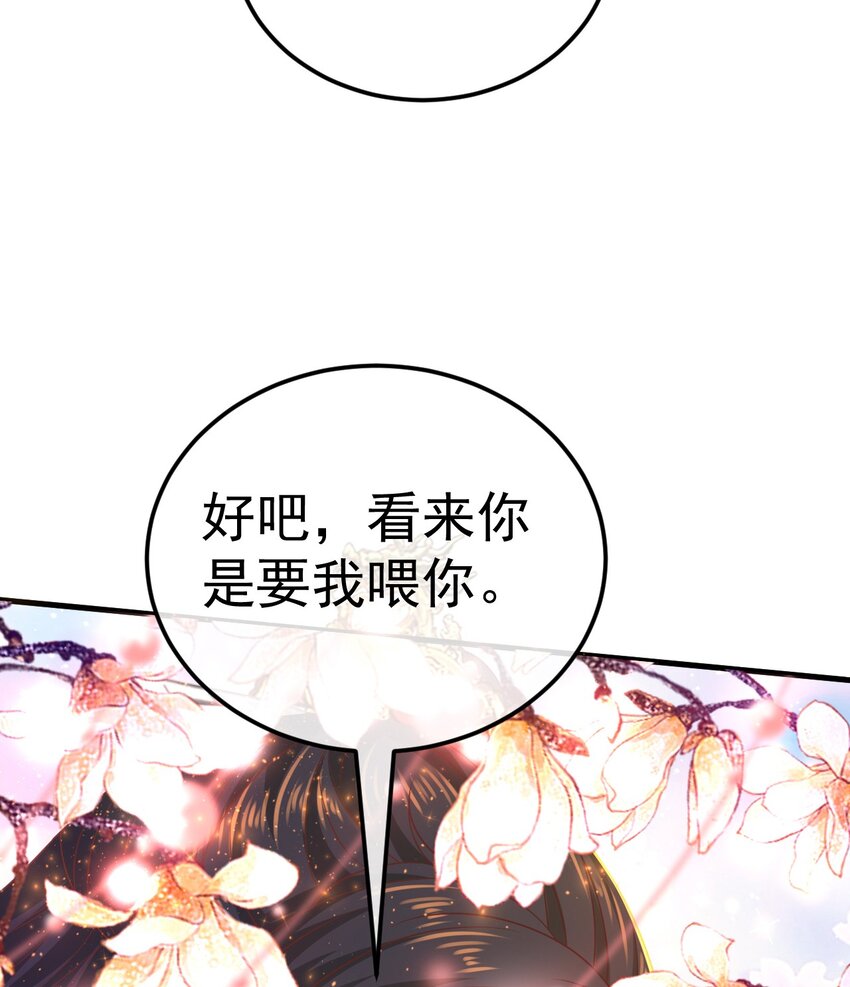 10 陪你一起61