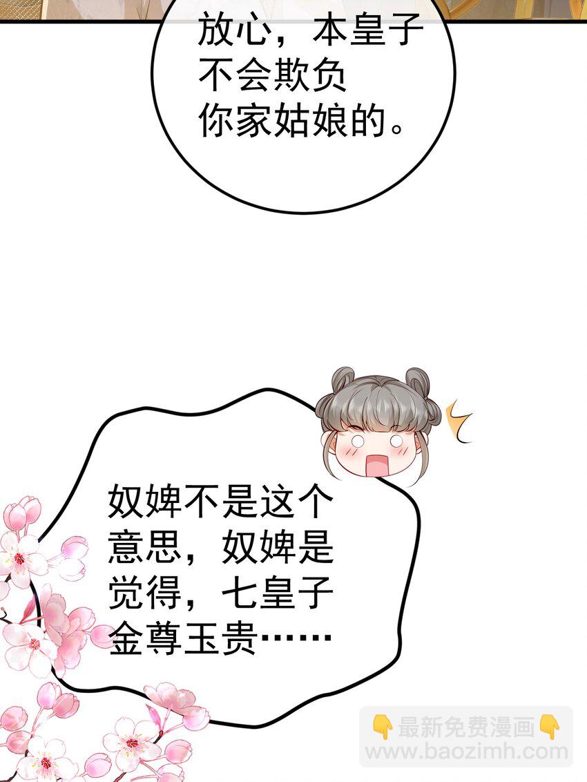 10 陪你一起14