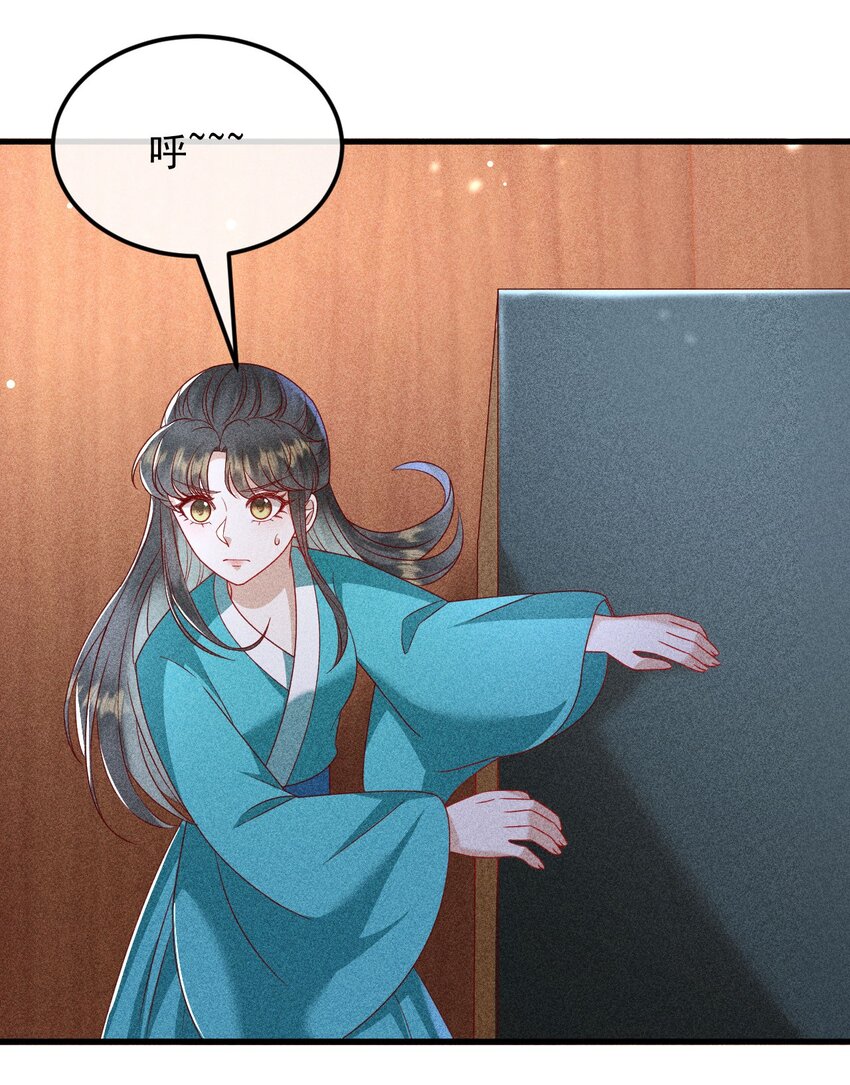 26 暧昧24