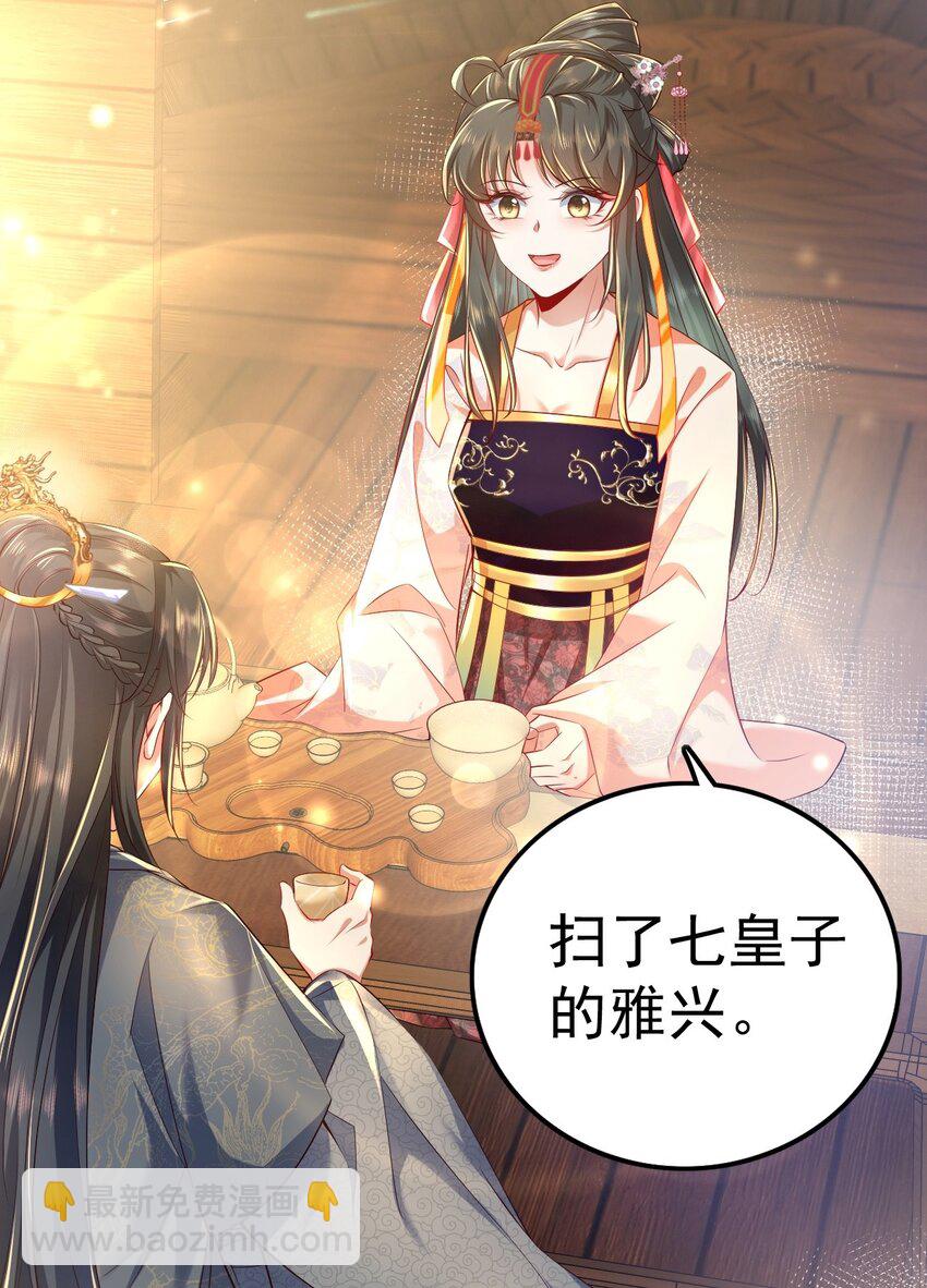 07 前世今生15