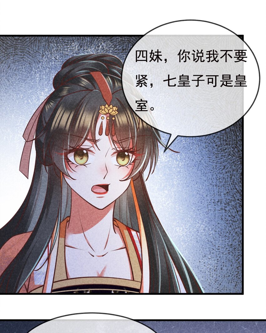 35 表白心意38