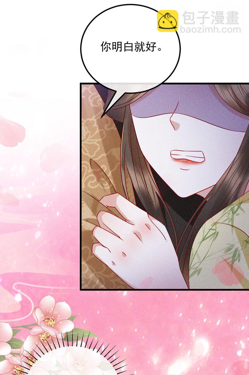 20 不要随便脱衣服！21