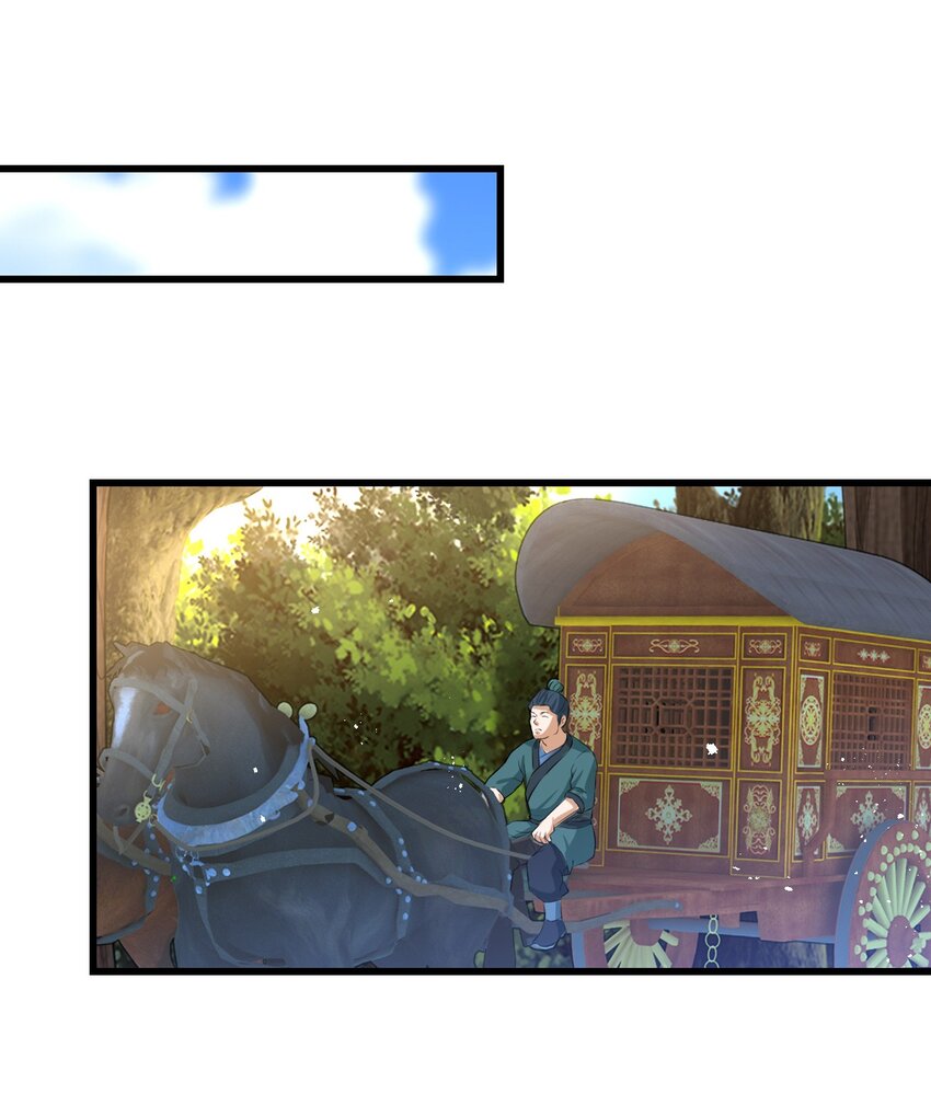 11 留宿32
