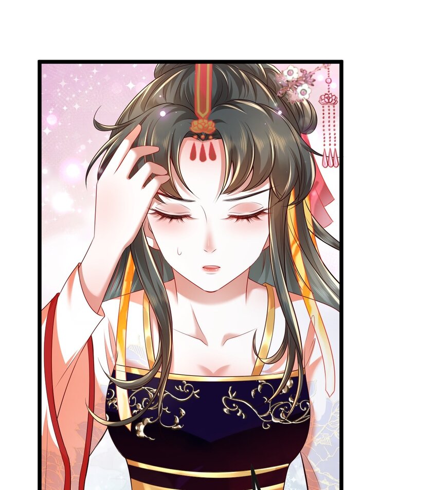 06 必得严惩71