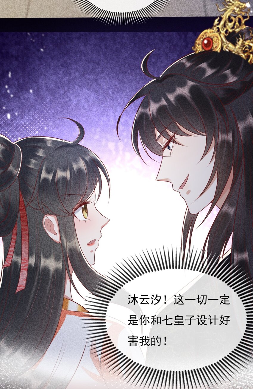 17 要你好看55