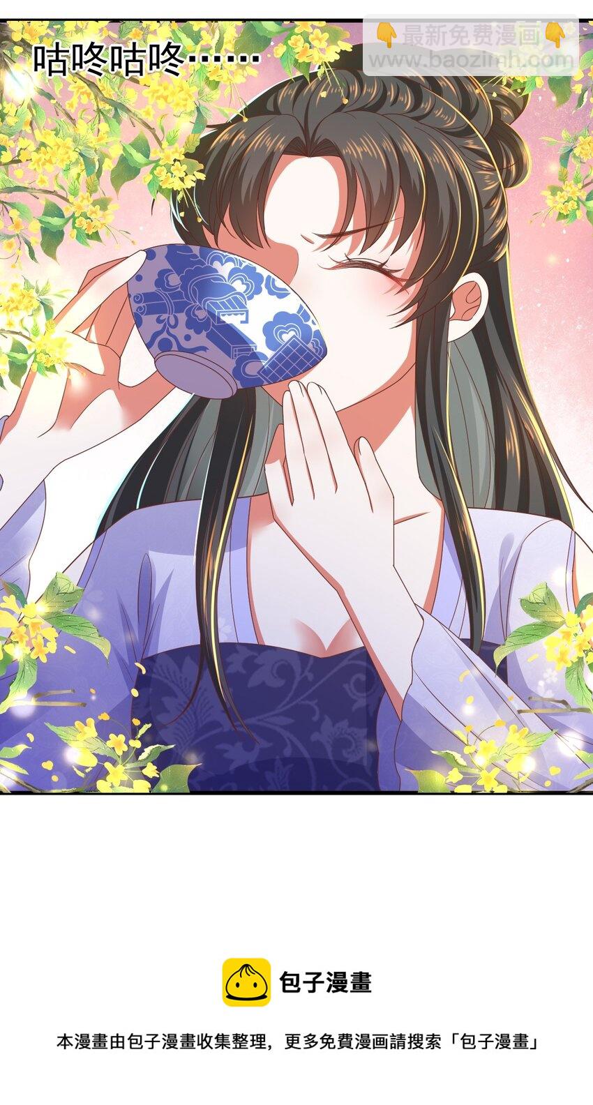 10 陪你一起64