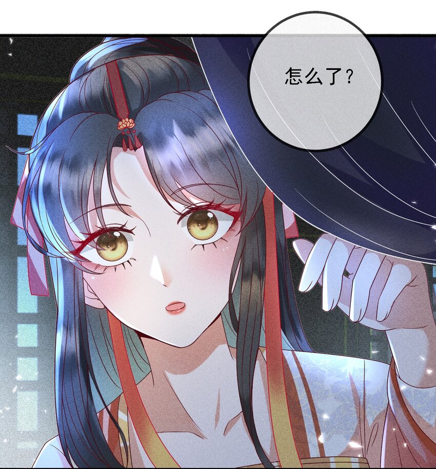 15 情敌试探39