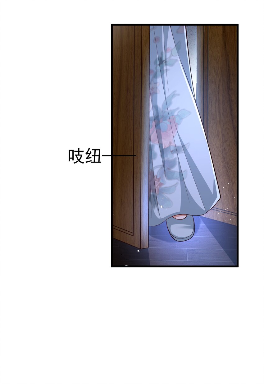 10 陪你一起31