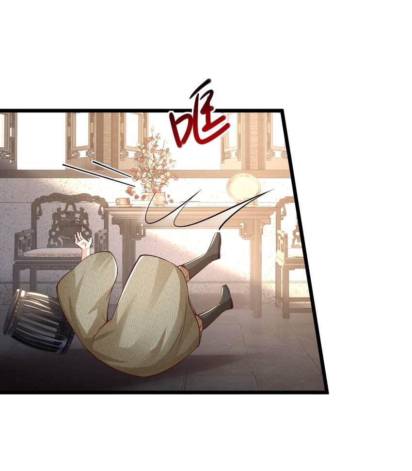 06 必得严惩51
