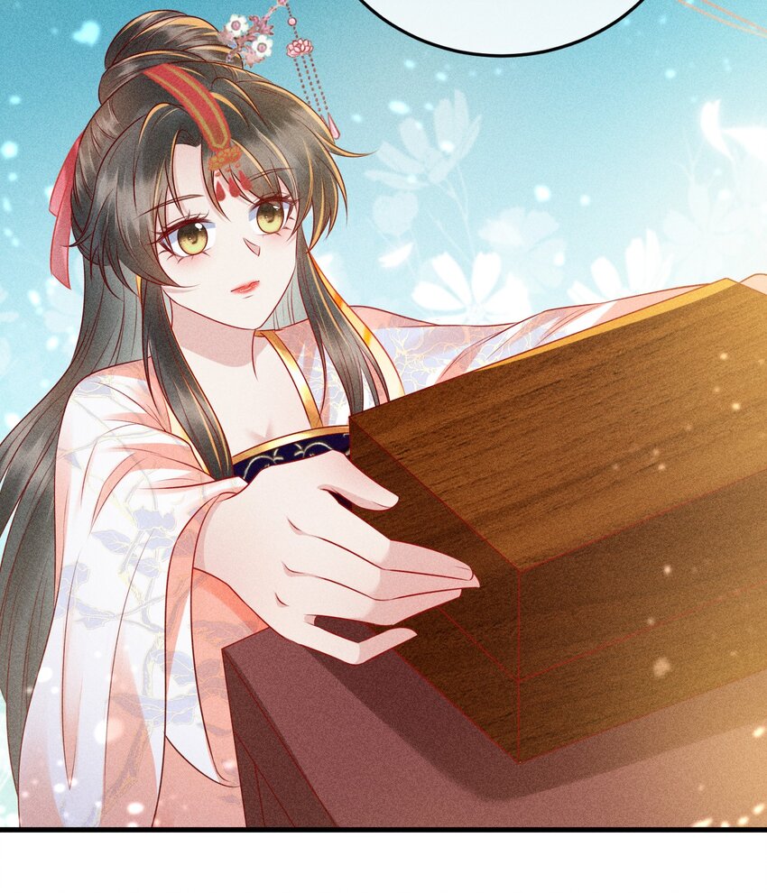 14 害人不成58
