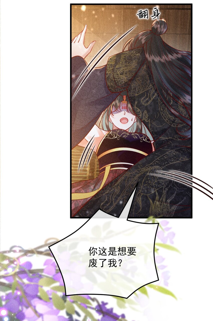 35 表白心意5