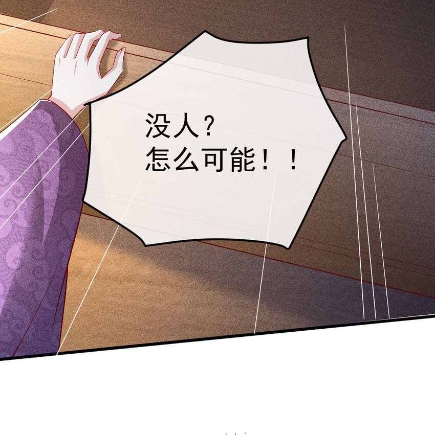 26 暧昧54
