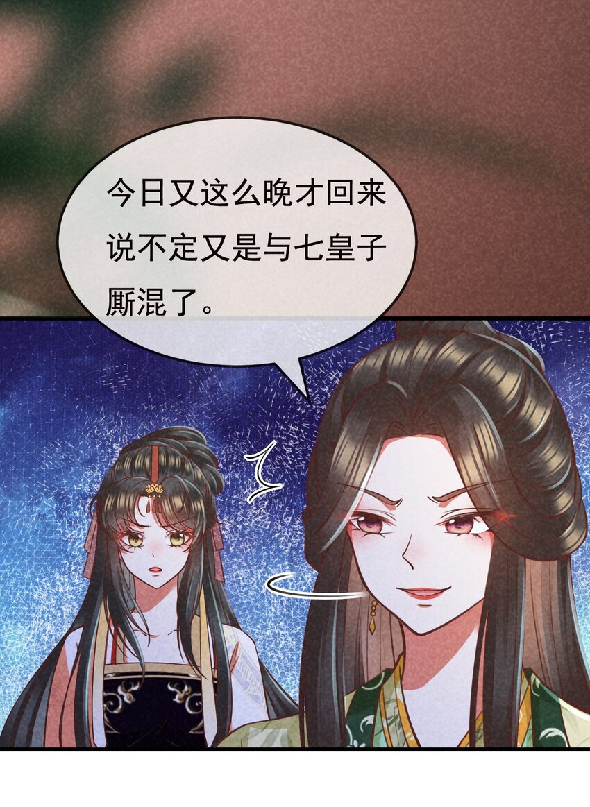 35 表白心意37