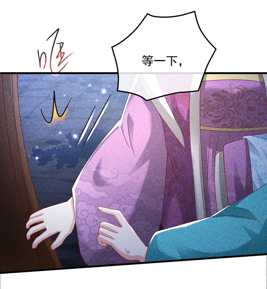 26 暧昧32