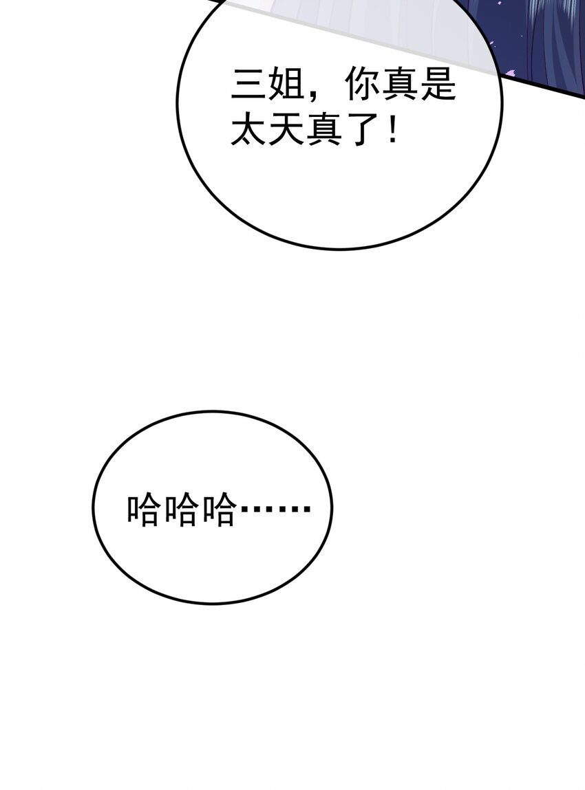 10 陪你一起23