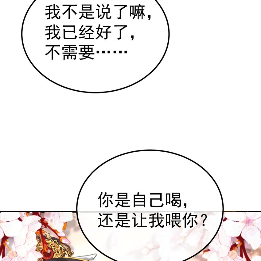 10 陪你一起59