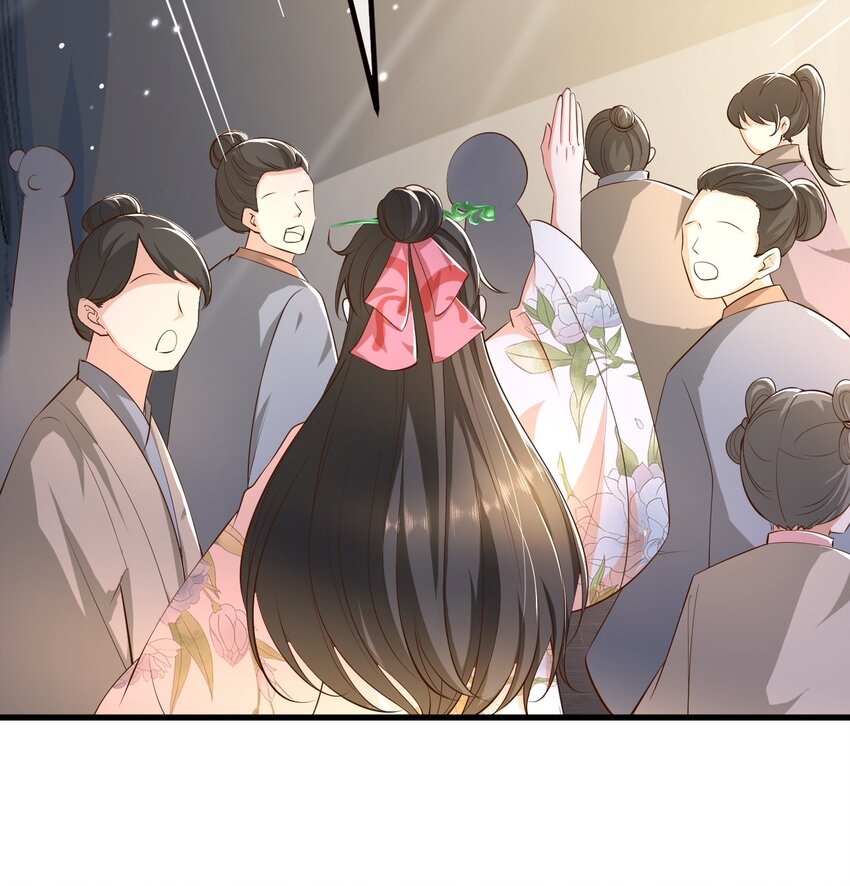 02 前世重现59