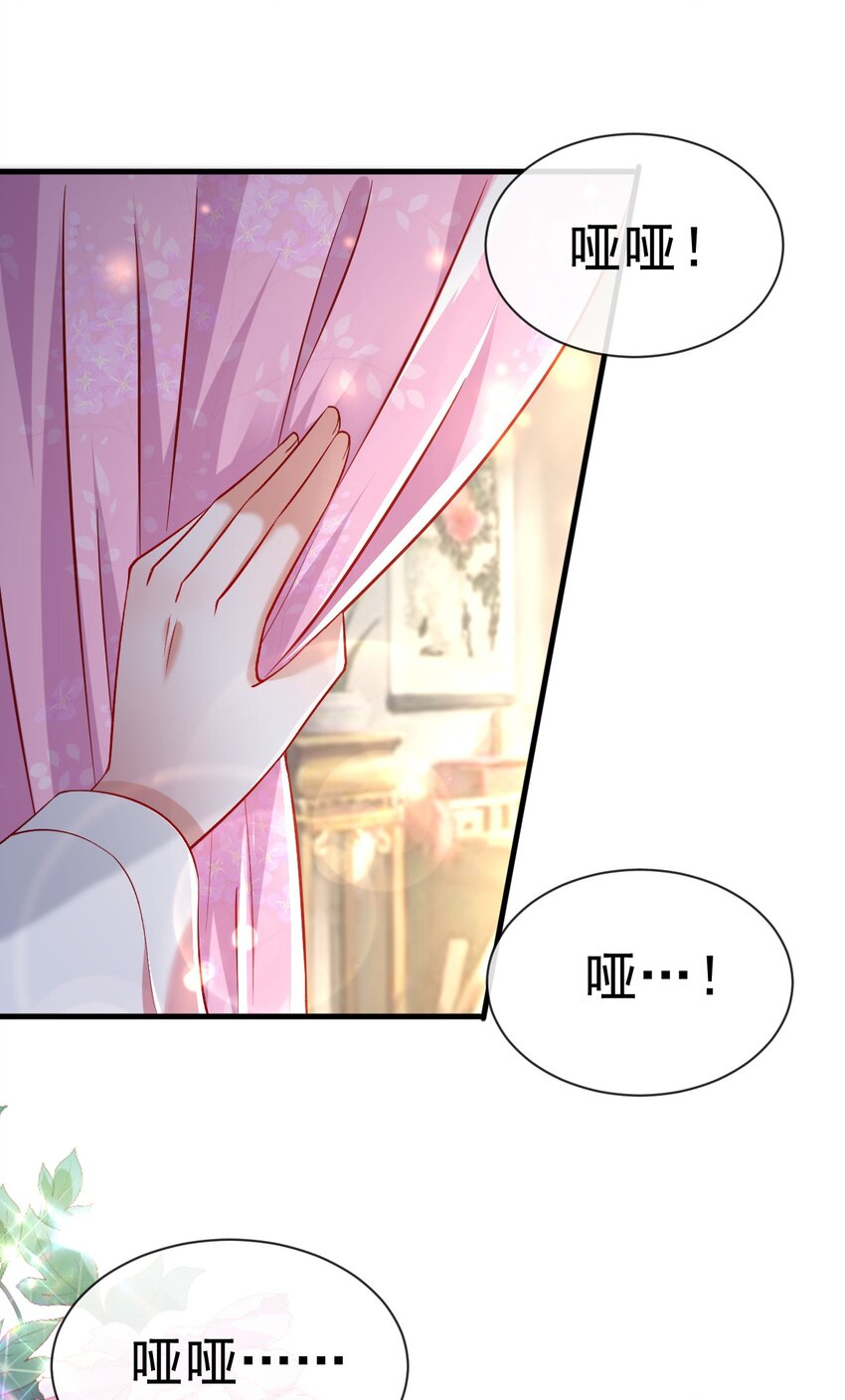05 阴毒之心61