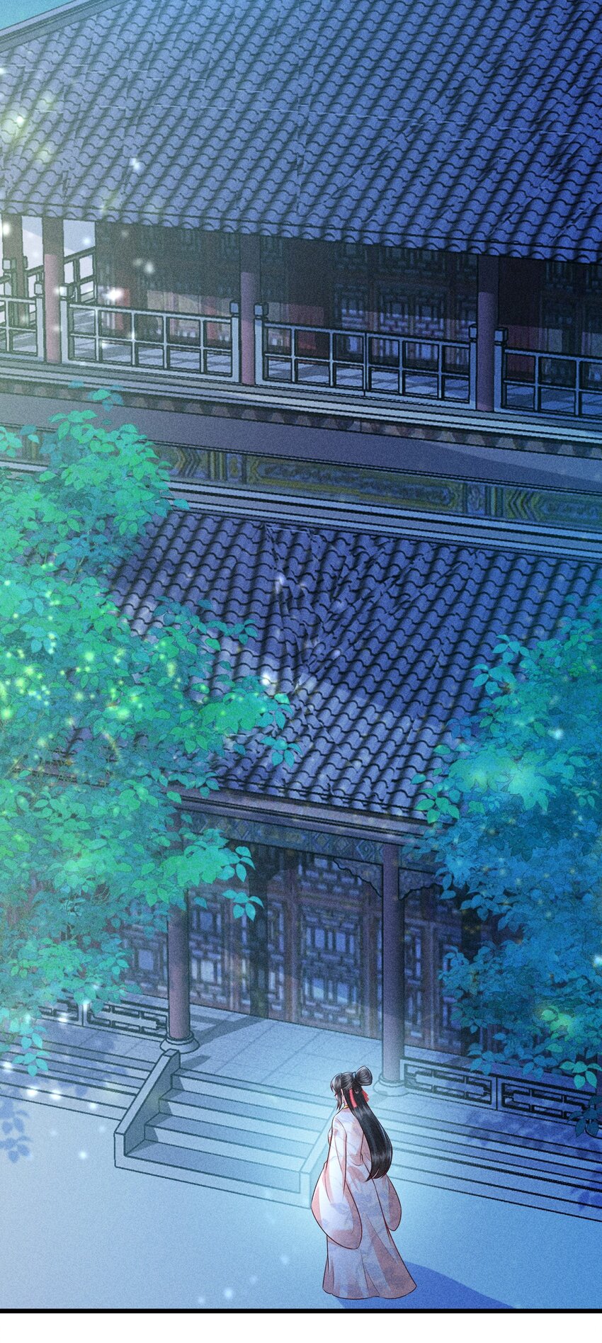 15 情敌试探29