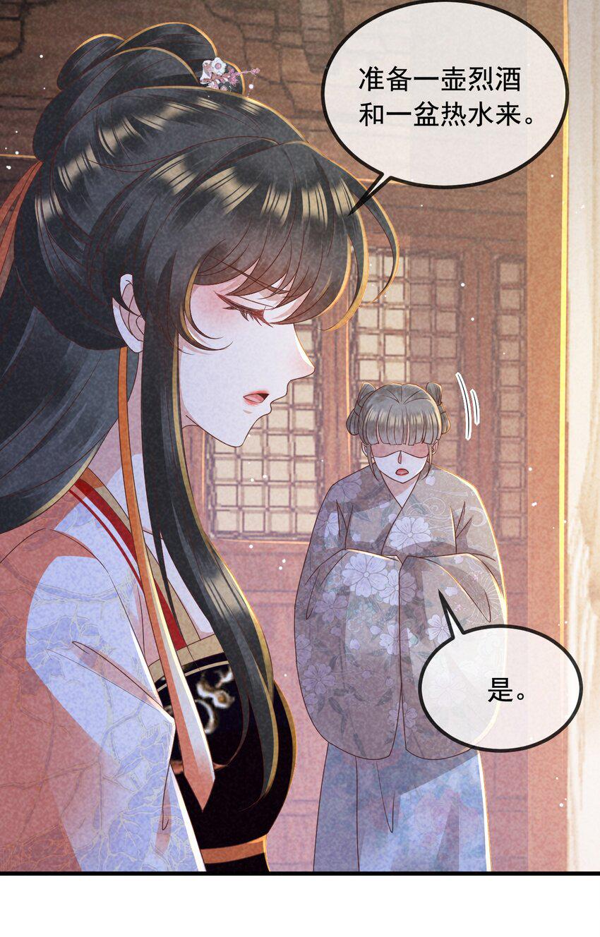 18 你不配67