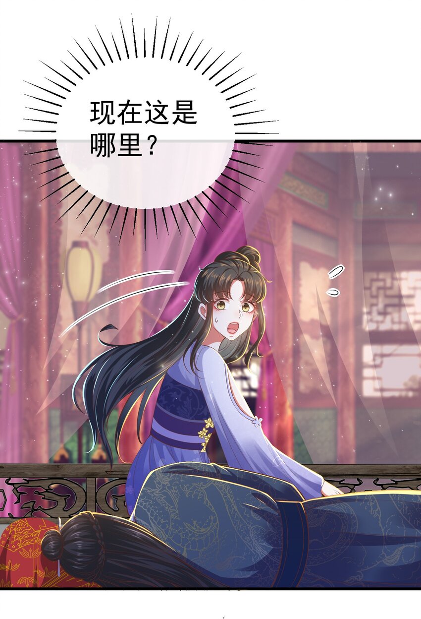 10 陪你一起47