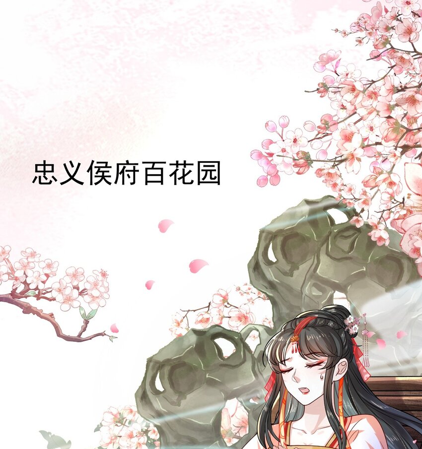 06 必得严惩62